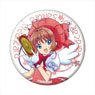 Cardcaptor Sakura: Clear Card Galaxy Series Big Can Badge SakuraC (Anime Toy)