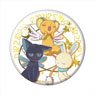 Cardcaptor Sakura: Clear Card Galaxy Series Big Can Badge Kero-chan & Suppi & Momo (Anime Toy)