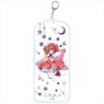 Cardcaptor Sakura: Clear Card Galaxy Series Acrylic Key Ring Big SakuraC (Anime Toy)