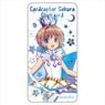 Cardcaptor Sakura: Clear Card Galaxy Series Domiterior SakuraA (Anime Toy)