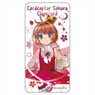 Cardcaptor Sakura: Clear Card Galaxy Series Domiterior SakuraB (Anime Toy)