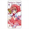 Cardcaptor Sakura: Clear Card Galaxy Series Domiterior SakuraC (Anime Toy)