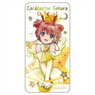 Cardcaptor Sakura: Clear Card Galaxy Series Domiterior SakuraD (Anime Toy)
