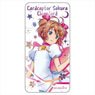 Cardcaptor Sakura: Clear Card Galaxy Series Domiterior SakuraE (Anime Toy)