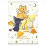 Cardcaptor Sakura: Clear Card Galaxy Series A4 Clear File Kero-chan & Suppi & Momo (Anime Toy)