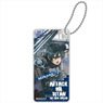 Attack on Titan The Final Season (Grunge) Domiterior Key Chain Mikasa (Anime Toy)