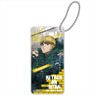 Attack on Titan The Final Season (Grunge) Domiterior Key Chain Armin (Anime Toy)