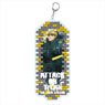 Attack on Titan The Final Season (Grunge) Acrylic Key Ring Big Armin (Anime Toy)