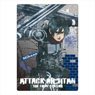 Attack on Titan The Final Season (Grunge) B5 Pencil Board Mikasa (Anime Toy)