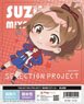 「SELECTION PROJECT」 耐水耐久ステッカー 美山鈴音 (キャラクターグッズ)
