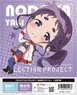 「SELECTION PROJECT」 耐水耐久ステッカー 八木野土香 (キャラクターグッズ)