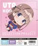 [Selection Project] Waterproof Durable Sticker Uta Koizumi (Anime Toy)