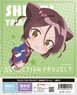 [Selection Project] Waterproof Durable Sticker Shiori Yamaga (Anime Toy)
