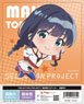 [Selection Project] Waterproof Durable Sticker Mako Toma (Anime Toy)