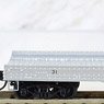 139 00 012 (N) Royal American Shows Flat Car #31 (Model Train)