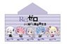 Re:Zero -Starting Life in Another World- Bocchi-kun Hooded Towel (Anime Toy)