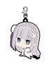 Re:Zero -Starting Life in Another World- Bocchi-kun Rubber Mascot Emilia (Anime Toy)