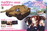 Girls und Panzer das Finale 38(t) Tank Kai (Hetzer Custom) Kame San Team w/Battle Damage Decal (Plastic model)