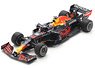 Red Bull Racing Honda RB16B No.33 Red Bull Racing Winner Dutch GP 2021 Max Verstappen (With Acrylic Cover) (Diecast Car)