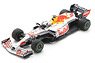 Red Bull Racing Honda RB16B No.33 Red Bull Racing 2nd Turkish GP 2021 Max Verstappen (With Acrylic Cover) (Diecast Car)