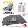Section (C) VF-2 Bounty Hunters (Pre-built Aircraft)