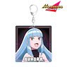 Muteking, The Dashing Hero Aurora Big Acrylic Key Ring (Anime Toy)