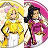Can Badge [Sakura Wars] 01 (Set of 8) (Anime Toy)