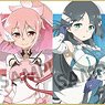 Yuki Yuna is a Hero: The Great Full Blossom Arc Trading Mini Colored Paper (Set of 10) (Anime Toy)