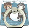 Smartphone Chara Ring [Bungo Stray Dogs] 02 Ryunosuke Akutagawa & Chuya Nakahara Winter Ver. (Graff Art) (Anime Toy)