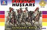 French Hussars Napoleonic Wars (Plastic model)