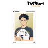 Haikyu!! To The Top Keiji Akaashi Ani-Art Vol.6 Clear File (Anime Toy)