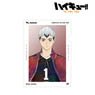 Haikyu!! To The Top Shinsuke Kita Ani-Art Vol.6 Clear File (Anime Toy)