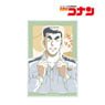 Detective Conan Wataru Date Ani-Art Vol.6 Big Acrylic Stand (Anime Toy)