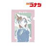 Detective Conan Ran Mori Ani-Art Vol.6 Clear File (Anime Toy)