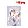 Detective Conan Miwako Sato Ani-Art Vol.6 Clear File (Anime Toy)