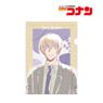 Detective Conan Toru Amuro Ani-Art Vol.6 Clear File (Anime Toy)