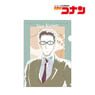 Detective Conan Yuya Kazami Ani-Art Vol.6 Clear File (Anime Toy)