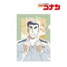 Detective Conan Wataru Date Ani-Art Vol.6 Clear File (Anime Toy)