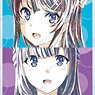Rascal Does Not Dream of Bunny Girl Senpai Trading Ani-Art Vol.2 Acrylic Key Ring (Set of 7) (Anime Toy)