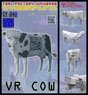 VR Cow (Plastic model)