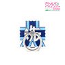 Girls und Panzer das Finale Oarai Girls High School School Emblem Smart Phone Ring (Anime Toy)