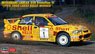 Mitsubishi Lancer GSR EvolutionIII `1995 1000 Lakes Rally Winner (Model Car)