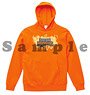 PuraOre! Pride of Orange Pullover Parka Orange M (Anime Toy)