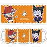 The Vampire Dies in No Time. Mug Cup (Anime Toy)