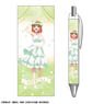 [The Quintessential Quintuplets the Movie] Ballpoint Pen Bride Ver. Design 04 (Yotsuba Nakano) (Anime Toy)