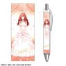 [The Quintessential Quintuplets the Movie] Ballpoint Pen Bride Ver. Design 05 (Itsuki Nakano) (Anime Toy)