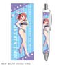 [The Quintessential Quintuplets the Movie] Ballpoint Pen Swimwear Ver. Design 02 (Nino Nakano) (Anime Toy)