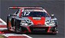 Audi R8 LMS GT3 No.12 Team Rosberg Nurburgring DTM 2021 Christopher Haase (Diecast Car)