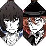 Bungo Stray Dogs Leather Key Chain Collection (Set of 10) (Anime Toy)