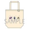 The Vampire Dies in No Time. Tote Bag Dralk Cute Ver. (Anime Toy)